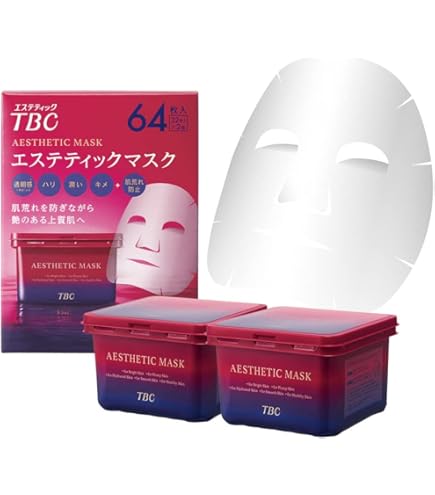 Amazon.co.jp: TBC エステティックマスク 64枚入 (32枚入 x 4) 2箱